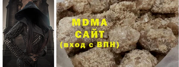 mix Баксан